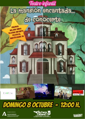 LA MANSIÓN ENCANTADA…DE CONOCERTE