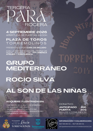 TERCERA PARÁ ROCIERA
